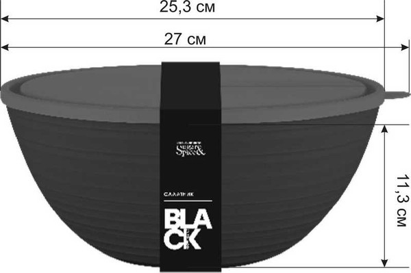 Изображение товара Салатник Sugar&Spice Black / SE4005 11 621