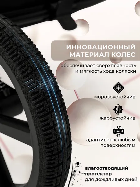 Изображение товара Детская прогулочная коляска Sweet Baby SBL Elegante S (Brown)