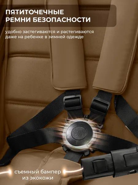 Изображение товара Детская прогулочная коляска Sweet Baby SBL Elegante S (Brown)