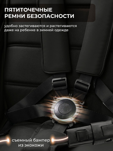 Изображение товара Детская прогулочная коляска Sweet Baby SBL Elegante S (Light Green)