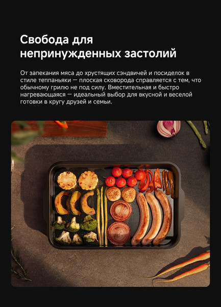 Изображение товара Аэрогриль Trouver IG20 Pro (черный)