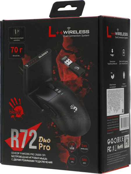 Изображение товара Мышь A4Tech Bloody R72 Pro Duo (черный)