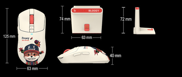 Изображение товара Мышь A4Tech Bloody R72 Ultra Duo Proxy Boom (бежевый)