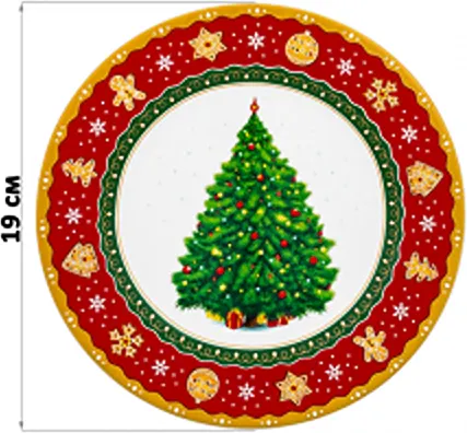 Изображение товара Набор тарелок Elan Gallery Новогодняя елка New Bone China / 420799