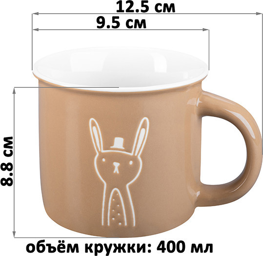 Изображение товара Набор кружек Elan Gallery Кот и Заяц New Bone China / 230262