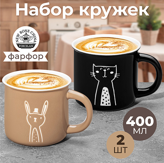 Изображение товара Набор кружек Elan Gallery Кот и Заяц New Bone China / 230262