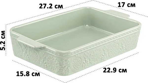 Изображение товара Форма для запекания Elan Gallery Традиция / 530090