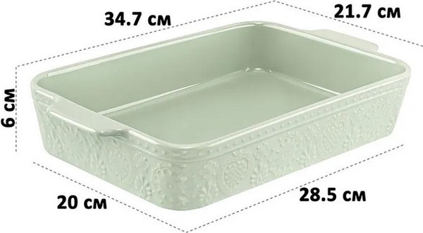 Изображение товара Форма для запекания Elan Gallery Традиция / 530092