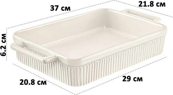 Изображение товара Форма для запекания Elan Gallery Традиция / 530095