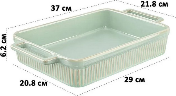 Изображение товара Форма для запекания Elan Gallery Традиция / 530096