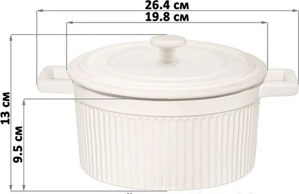 Изображение товара Форма для запекания Elan Gallery Традиция / 530097