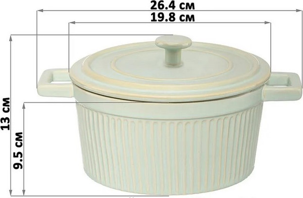 Изображение товара Форма для запекания Elan Gallery Традиция / 530098