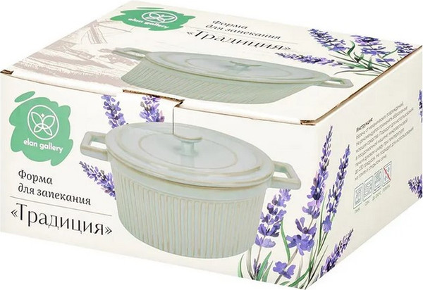 Изображение товара Форма для запекания Elan Gallery Традиция / 530098