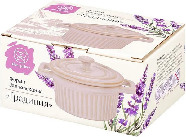 Изображение товара Форма для запекания Elan Gallery Традиция / 530099