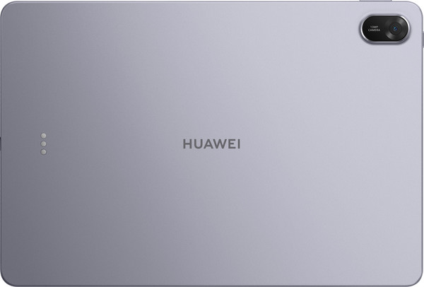 Изображение товара Планшет Huawei MatePad 11.5" 2025 PaperMatte 8GB/256GB WiFi TXZ-W09 / 53014KCD (серый)