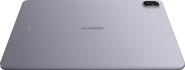 Изображение товара Планшет Huawei MatePad 11.5" 2025 PaperMatte 8GB/256GB WiFi TXZ-W09 / 53014KCD (серый)