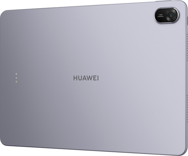 Изображение товара Планшет Huawei MatePad 11.5" 2025 PaperMatte 8GB/256GB WiFi TXZ-W09 / 53014KCD (серый)
