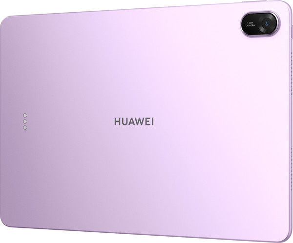 Изображение товара Планшет Huawei MatePad 11.5" 2025 PaperMatte 8GB/256GB WiFi TXZ-W09 / 53014KBP (с клавиатурой, фиолетовый)