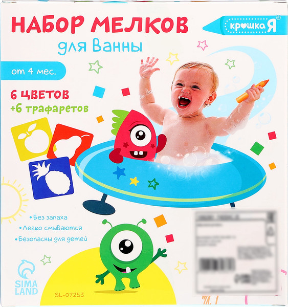Изображение товара Мелки для рисования в ванной Крошка Я 10662661