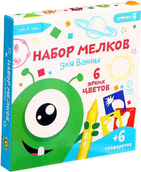 Изображение товара Мелки для рисования в ванной Крошка Я 10662661