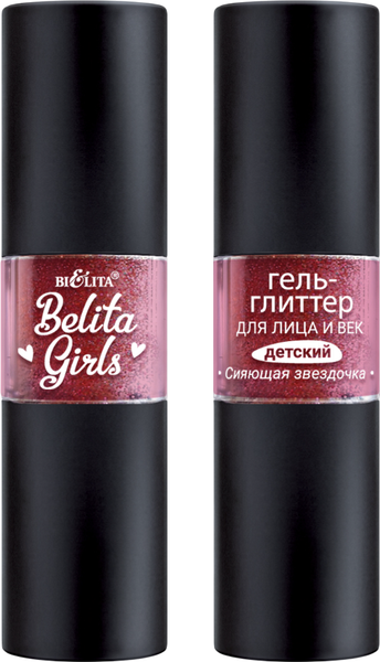Изображение товара Гель-блестки детский Belita Girls Сияющая звездочка для лица и век (5мл)