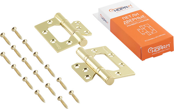 Изображение товара Комплект петель дверных Нора-М 800-3 FHP PB 75x63x2.5 накладная универсальная (золотистый, без колп.)