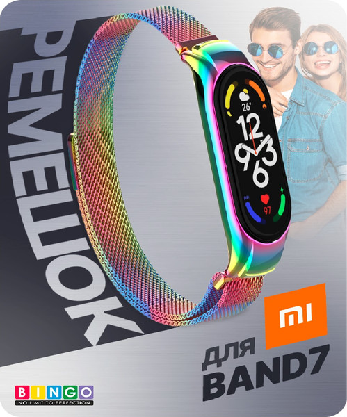 Изображение товара Ремешок для умных часов Bingo Magnetic для Xiaomi Mi Band 7 (хамелеон)