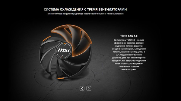 Изображение товара Видеокарта MSI RTX 5070 12G Shadow 2X