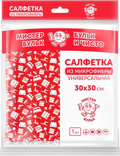 Изображение товара Салфетка хозяйственная Perfera из микрофибры универсальная 30x30см