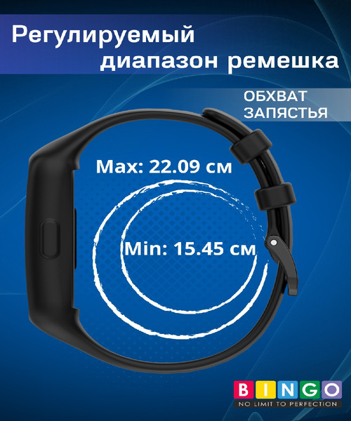 Изображение товара Ремешок для умных часов Bingo Mono для Huawei Band 6/Honor Band 6/6 Pro (красный)