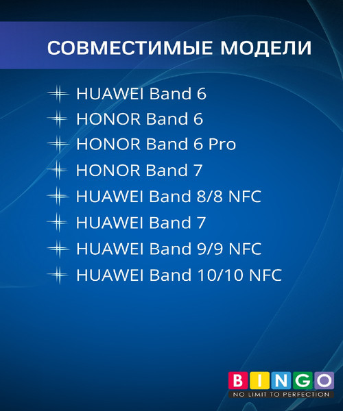 Изображение товара Ремешок для умных часов Bingo Mono для Huawei Band 6/Honor Band 6/6 Pro (мята)