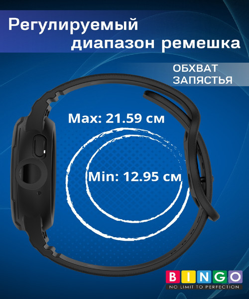 Изображение товара Ремешок для умных часов Bingo Mono для Google Pixel Watch 1/2 (бордовый)