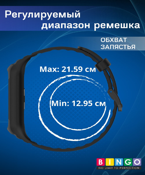 Изображение товара Ремешок для умных часов Bingo Mono для Honor Band 9 (бежевый)