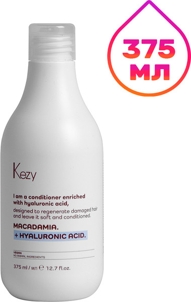 Изображение товара Кондиционер для волос Kezy I am Macadamia + Hyaluronic Acid (375мл)