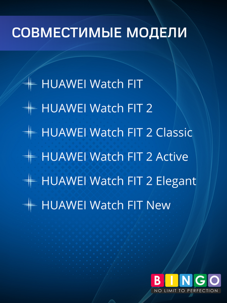 Изображение товара Ремешок для умных часов Bingo Mono Transparent для Huawei Watch Fit/Watch FIT 2/Watch FIT New (черный)