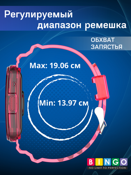 Изображение товара Ремешок для умных часов Bingo Mono Transparent для Huawei Watch Fit/Watch FIT 2/Watch FIT New (черный)