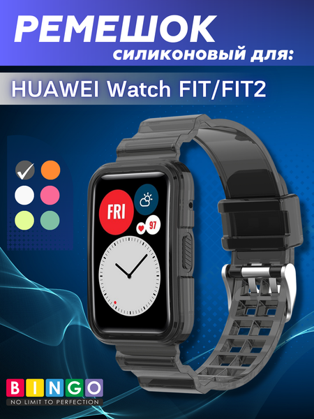 Изображение товара Ремешок для умных часов Bingo Mono Transparent для Huawei Watch Fit/Watch FIT 2/Watch FIT New (черный)
