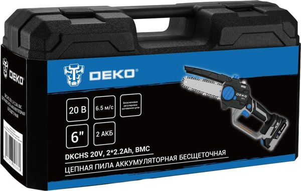 Изображение товара Пила цепная аккумуляторная Deko DKCHS 20V / 083-2014