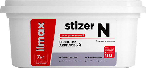 Изображение товара Герметик акриловый ilmax Стиз N паропроницаемый наружный (7кг, белый)