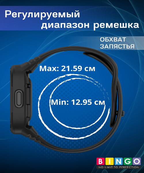 Изображение товара Ремешок для умных часов Bingo Mono для Xiaomi Redmi Watch 3 (белый)