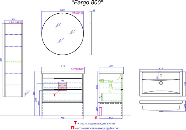 Изображение товара Тумба под умывальник Aqwella Fargo FRG0108DB