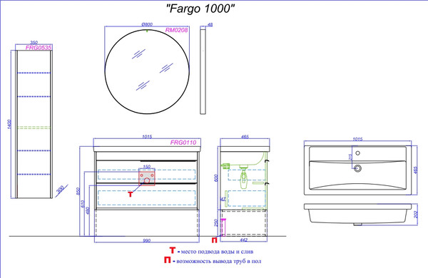 Изображение товара Тумба под умывальник Aqwella Fargo FRG0110DB