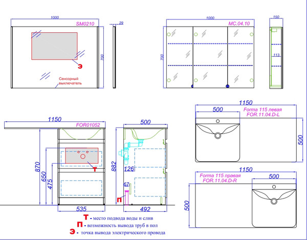 Изображение товара Тумба под умывальник Aqwella Forma FOR0105KL