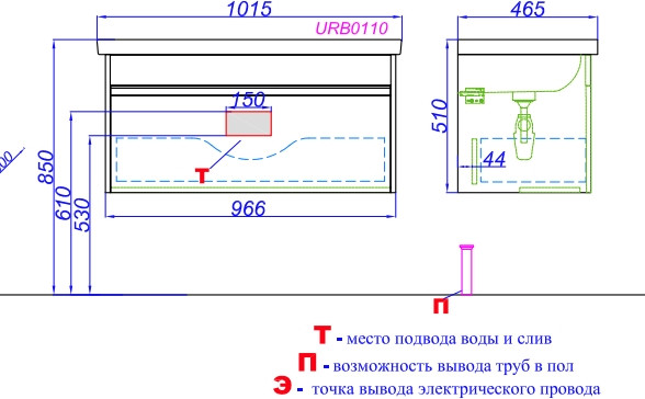 Изображение товара Тумба под умывальник Aqwella Urban URB0110DB