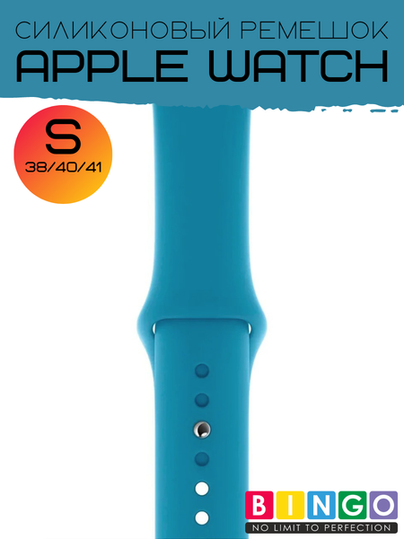 Изображение товара Ремешок для умных часов Bingo Silicone для Apple Watch 38/40/41мм (S, голубой)