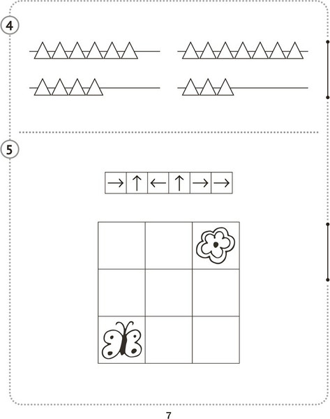 Изображение товара Сборник контрольных работ Аверсэв Математика. 1 класс. В.1. 2025, мягкая обложка (Муравьева Галина)