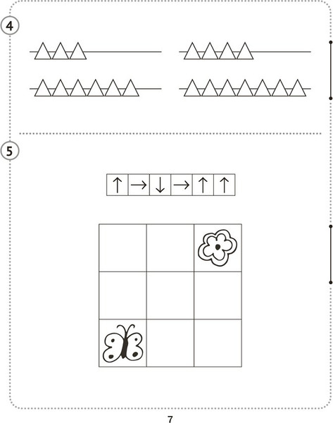 Изображение товара Сборник контрольных работ Аверсэв Математика. 1 класс. В.2. 2025, мягкая обложка (Муравьева Галина)