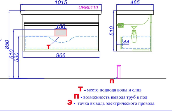 Изображение товара Тумба под умывальник Aqwella Urban URB0110W