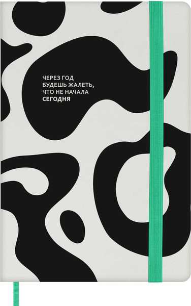 Изображение товара Записная книжка Escalada Абстракция / 70721 (120л)