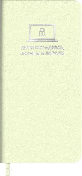 Изображение товара Записная книжка Escalada Наппа / 70750 (56л, светло-зеленый)